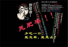 总统阁下的冷情独宠
